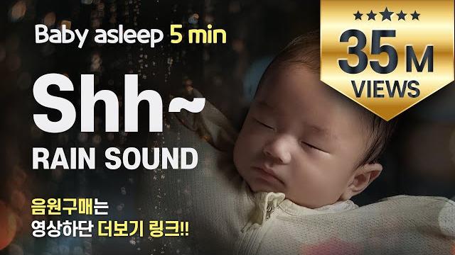 White noise for baby to sleep │ shhh~sound │ sleep education │ 10hours, no ad White noise for baby to sleep │ shhh~sound │ sleep education │ 10hours, no ad