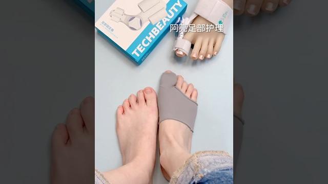 Part 1080 goodthingsrecommendation#halluxvalgus#bigtoecan wear shoes#viralvideo#ytshorts Part 1080 goodthingsrecommendation#halluxvalgus#bigtoecan wear shoes#viralvideo#ytshorts