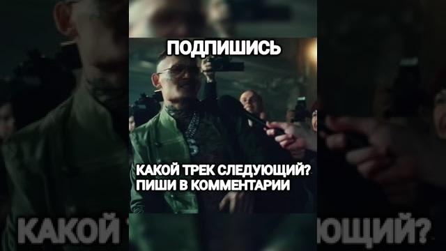 Гугл поёт morgenshtern - ice Гугл поёт morgenshtern - ice