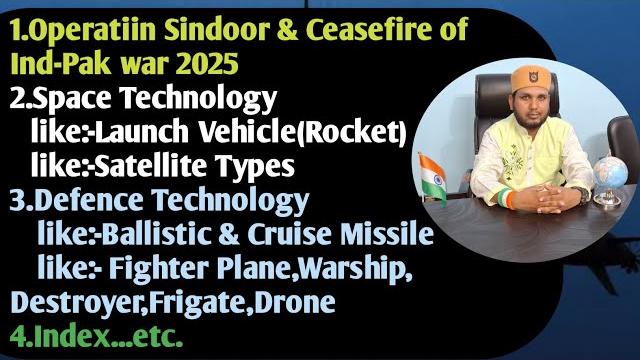 Ceasefire of ind-pak war 2025 & space technology-rockets,satellites&defence technology-missile,index Ceasefire of ind-pak war 2025 & space technology-rockets,satellites&defence technology-missile,index