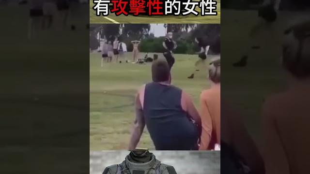 #shorts #美國警察執法 #美國警察執法第一視角 #美國警察 #真實案件 #shorts #police #cops #arrest #polizei #policechase #shorts #美國警察執法 #美國警察執法第一視角 #美國警察 #真實案件 #shorts #police #cops #arrest #polizei #policechase