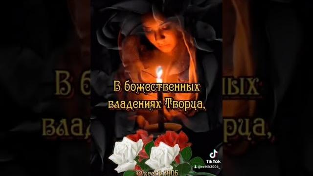 26 февраля. вселенская родительская суббота. 26 февраля. вселенская родительская суббота.