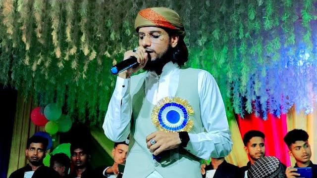 Silpi md imran new gojol 2023 | md imran new gojol 2023 | new gojol 2023 | new gojol 2023 Silpi md imran new gojol 2023 | md imran new gojol 2023 | new gojol 2023 | new gojol 2023