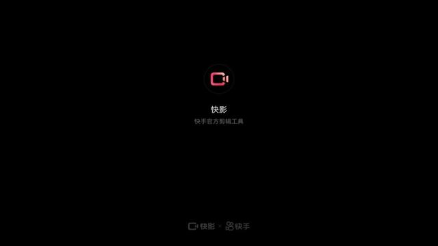 快手 钰儿 聿钰儿 4 快手 钰儿 聿钰儿 4