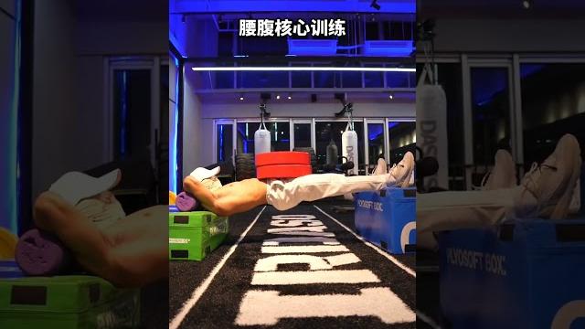 男人的公狗腰 男人的公狗腰