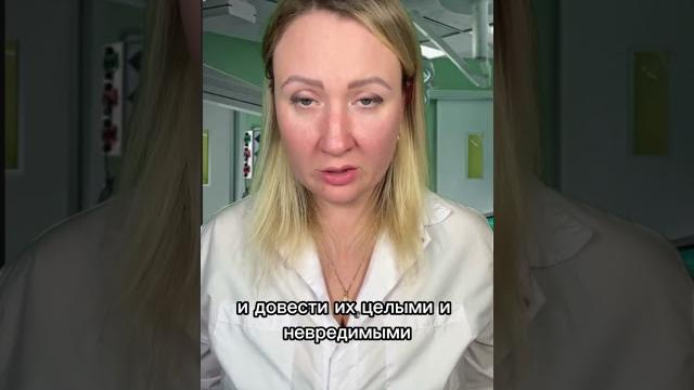 Истории со скорой: коклюш #shorts Истории со скорой: коклюш #shorts