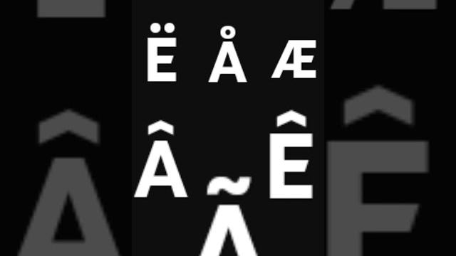 Best elfabets design .ë å æ â ê ã Best elfabets design .ë å æ â ê ã