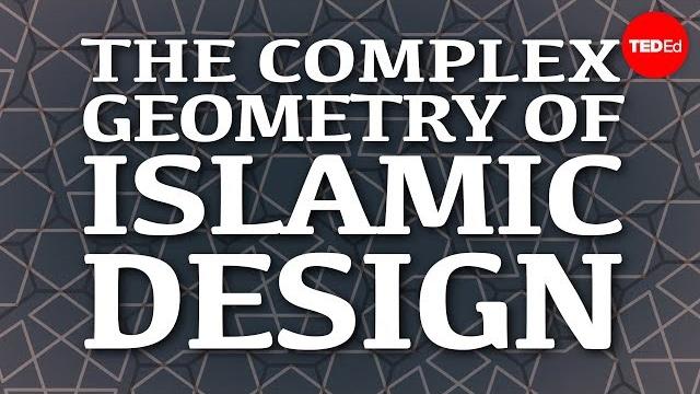 The complex geometry of islamic design - eric broug The complex geometry of islamic design - eric broug
