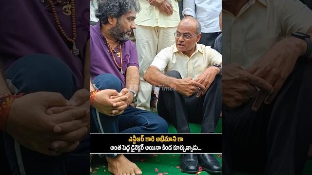 Yvs chowdary simplecity at ntr ghat | ntr | jr ntr | balakrishna | ntr latest videos | kalyan ram Yvs chowdary simplecity at ntr ghat | ntr | jr ntr | balakrishna | ntr latest videos | kalyan ram