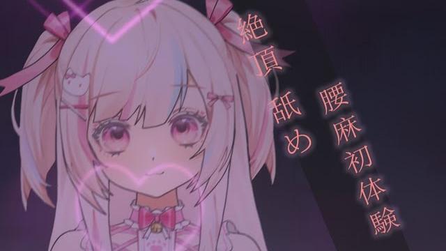 【asmr】 【芝恩㱏】姐姐抱住哄睡腰麻初体验 【asmr】 【芝恩㱏】姐姐抱住哄睡腰麻初体验