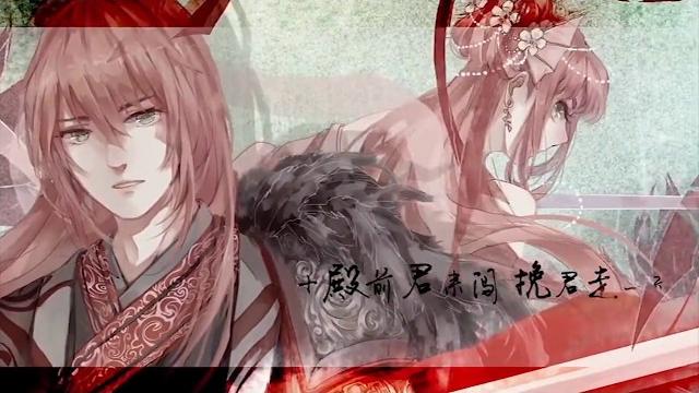 【松林翻唱】《长生诀》不会伪声的我尽力了 【松林翻唱】《长生诀》不会伪声的我尽力了
