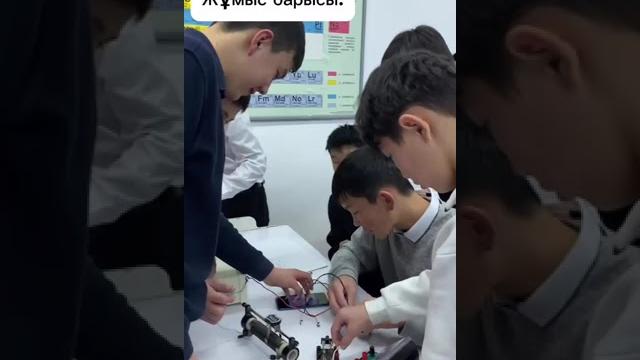8 сынып физика зертханалық жұмыс барысы 8 сынып физика зертханалық жұмыс барысы