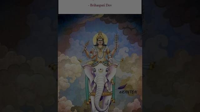 Comment "jai brihaspati dev" Comment "jai brihaspati dev"