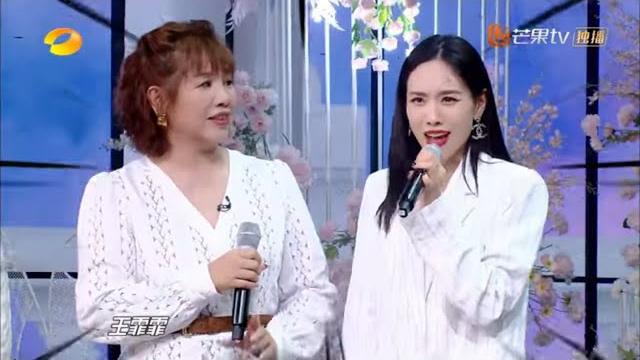 【王霏霏cut】王霏霏和妈妈跳拉丁双人舞,没想到霏霏妈妈跳舞也非常有型!丨mgtv 【王霏霏cut】王霏霏和妈妈跳拉丁双人舞,没想到霏霏妈妈跳舞也非常有型!丨mgtv