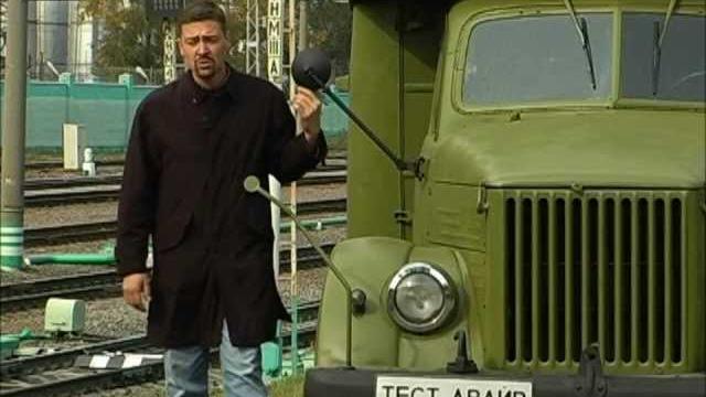 Тест-драйв gaz lublin-51 (люблин 51) Тест-драйв gaz lublin-51 (люблин 51)