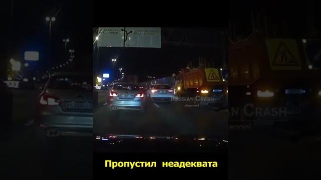 Лучше бы не стал пропускать... #автохам #shorts Лучше бы не стал пропускать... #автохам #shorts