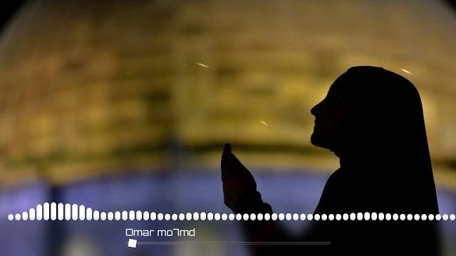 فجرك هل _فرقة غرباء للفن الاسلامي فجرك هل _فرقة غرباء للفن الاسلامي