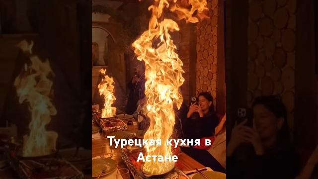 Где готовят вкусный стейк? куда пойти в астане? заведения халал в столице #стейк #турецкаякухня #еда Где готовят вкусный стейк? куда пойти в астане? заведения халал в столице #стейк #турецкаякухня #еда