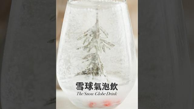 在杯子裡喝到聖誕雪景️ 在杯子裡喝到聖誕雪景️
