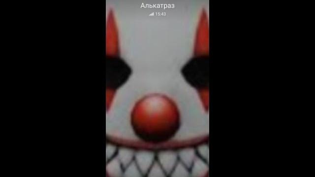 Стримлер Стримлер