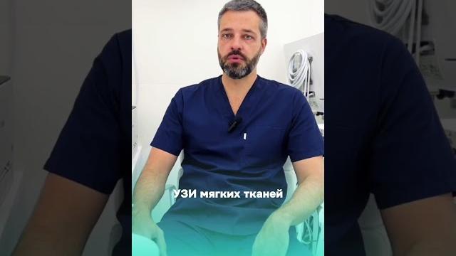 Липома⁉️как выявить⁉️ Липома⁉️как выявить⁉️