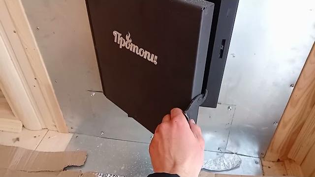 Каркасная баня 4х2 "под ключ" Каркасная баня 4х2 "под ключ"