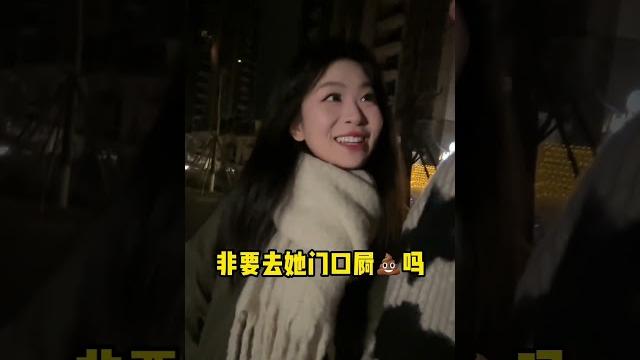 女人的要求 女人的要求