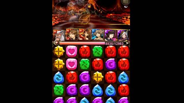 人妖隊 紅心女王0石 人妖隊 紅心女王0石