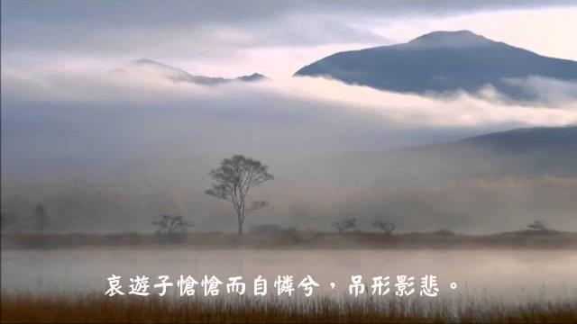 弘一大師 - 夢 弘一大師 - 夢
