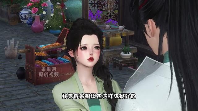 第54集 首辅的明媚小甜妻 #大宋映画 #原创动漫 #甜宠 #追剧 #内容启发搜索 第54集 首辅的明媚小甜妻 #大宋映画 #原创动漫 #甜宠 #追剧 #内容启发搜索
