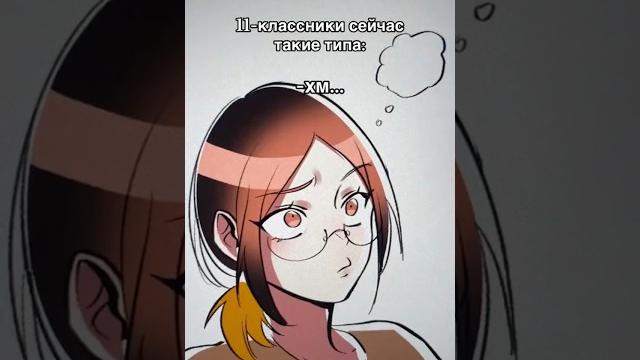 Красивые, взрослые тети и дяди #shorts #animation #meme #drawing #рекомендации #recommended #memes Красивые, взрослые тети и дяди #shorts #animation #meme #drawing #рекомендации #recommended #memes