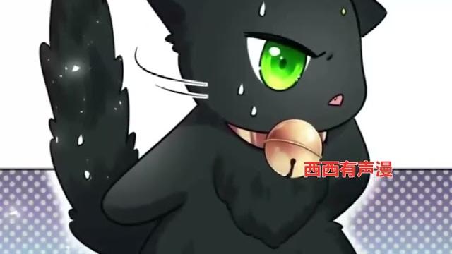 《我把皇子养黑化了》 第1至75集 凤妤飞兢兢业业地做系统任务——羞辱男主激发他的斗志,让他登上九五之尊的位子。可没想到开局一箭射偏,竟从对手手中救下男主,一跃成为男主心头的小太阳 #西西漫解 《我把皇子养黑化了》 第1至75集 凤妤飞兢兢业业地做系统任务——羞辱男主激发他的斗志,让他登上九五之尊的位子。可没想到开局一箭射偏,竟从对手手中救下男主,一跃成为男主心头的小太阳 #西西漫解