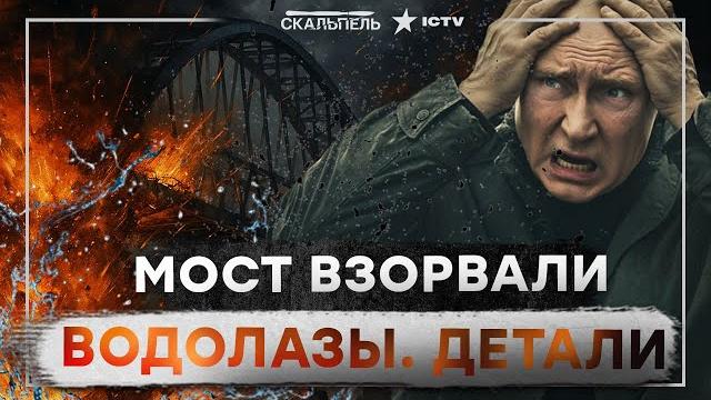 Путин не выдержал россия требует перемирия! соловьев и симоньян грызут друг друга | аналитика Путин не выдержал россия требует перемирия! соловьев и симоньян грызут друг друга | аналитика
