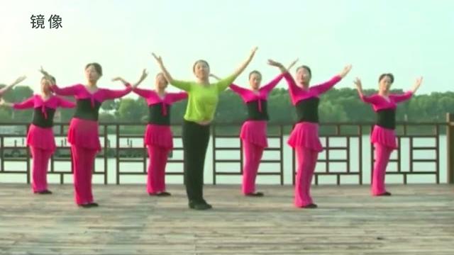 茉莉花广场舞演示 茉莉花广场舞演示