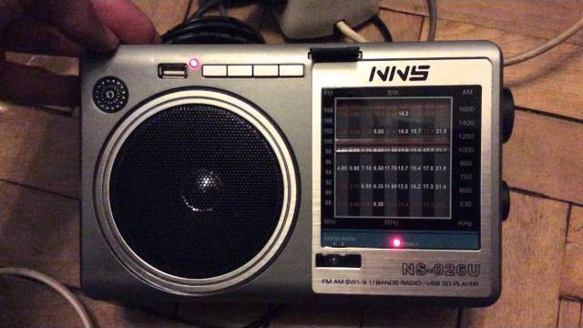 Магнитола mp3 nns ns-026u Магнитола mp3 nns ns-026u
