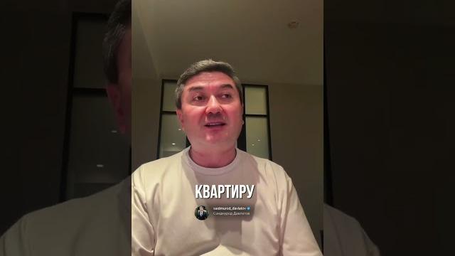 Измените мышление должника, чтобы стать богатым! Измените мышление должника, чтобы стать богатым!