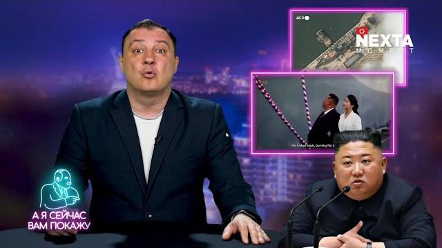 Соловьев готов стрелятьссср жив!корень счастья главного бесогона | а я вам сейчас покажу Соловьев готов стрелятьссср жив!корень счастья главного бесогона | а я вам сейчас покажу