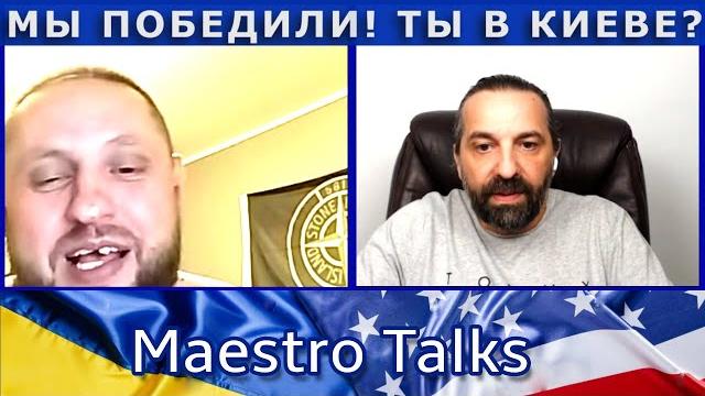 Кто кого уже победил? в чат рулетке. Кто кого уже победил? в чат рулетке.