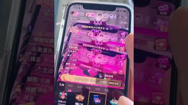 乐伴 易直播 丝足 楚桥纯情女教师 乐伴 易直播 丝足 楚桥纯情女教师