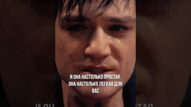 Главная истина | александр шепс | битва экстрасенсов #александршепс #битваэкстрасенсов Главная истина | александр шепс | битва экстрасенсов #александршепс #битваэкстрасенсов