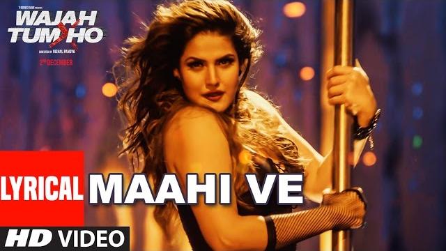 Wajah tum ho: maahi ve full song with lyrics | neha kakkar, sana, sharman, gurmeet | vishal pandya Wajah tum ho: maahi ve full song with lyrics | neha kakkar, sana, sharman, gurmeet | vishal pandya