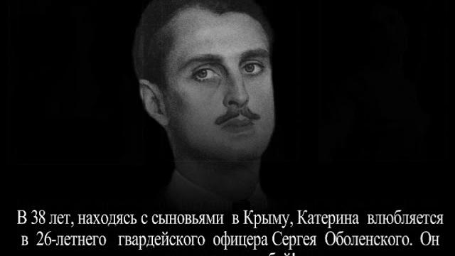 Мать - любимая любовница, дочь - постылая жена Мать - любимая любовница, дочь - постылая жена