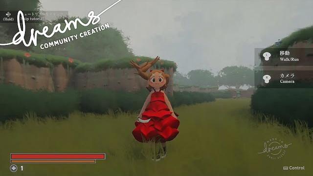 Dreams - akaoni | playstation 4 Dreams - akaoni | playstation 4