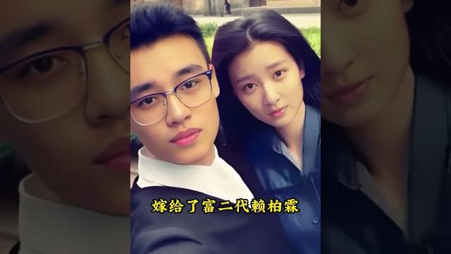 乔欣结婚喜讯传出,评论区被生儿子刷屏,她婚后还会继续拍戏吗? 乔欣结婚喜讯传出,评论区被生儿子刷屏,她婚后还会继续拍戏吗?