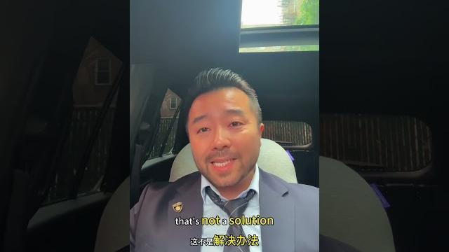 还要有多少孩子被殴打、羞辱、创伤,才会有人站出来真正采取行动? 还要有多少孩子被殴打、羞辱、创伤,才会有人站出来真正采取行动?