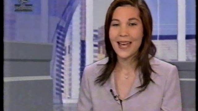 Atv world weather report 2003 (incomplete clip) Atv world weather report 2003 (incomplete clip)