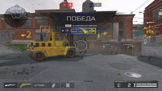 Медик warface Медик warface