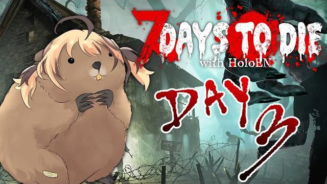 【7 days to die】wood 【7 days to die】wood