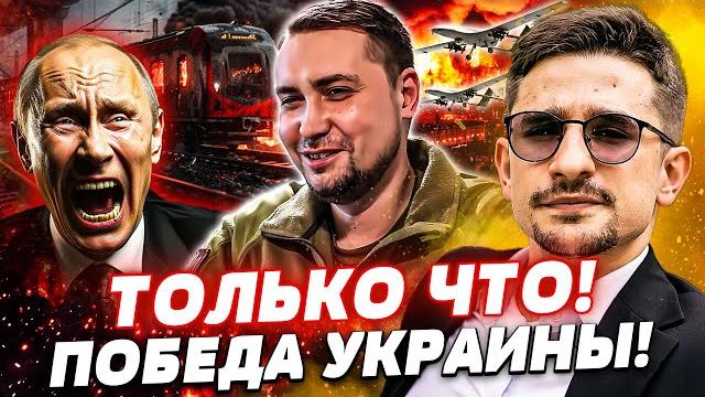 4 минуты назад! настоящий ад в рф: мощнейшие взрывы! всу сделали невозможное | майкл наки 4 минуты назад! настоящий ад в рф: мощнейшие взрывы! всу сделали невозможное | майкл наки