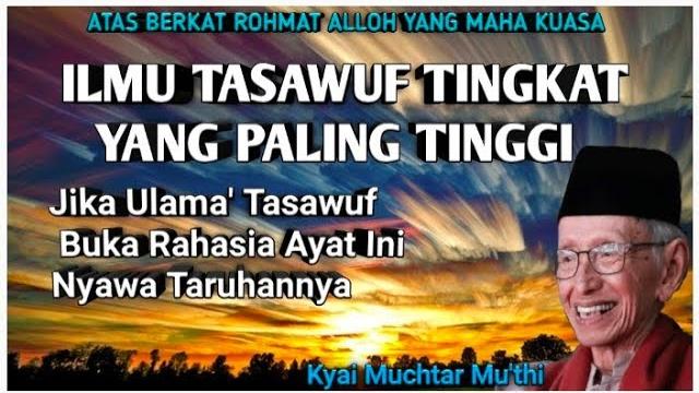 (ayat alqur'an) tasawuf tingkat paling tinggi (ayat alqur'an) tasawuf tingkat paling tinggi
